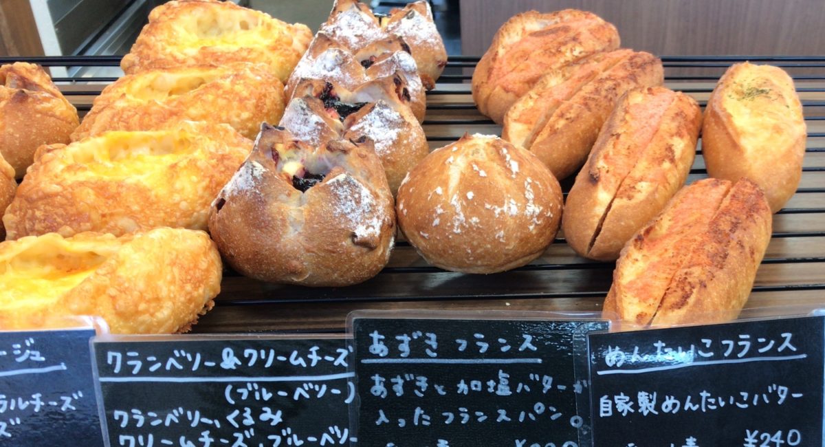 Boulangerie Petit Roiのパン