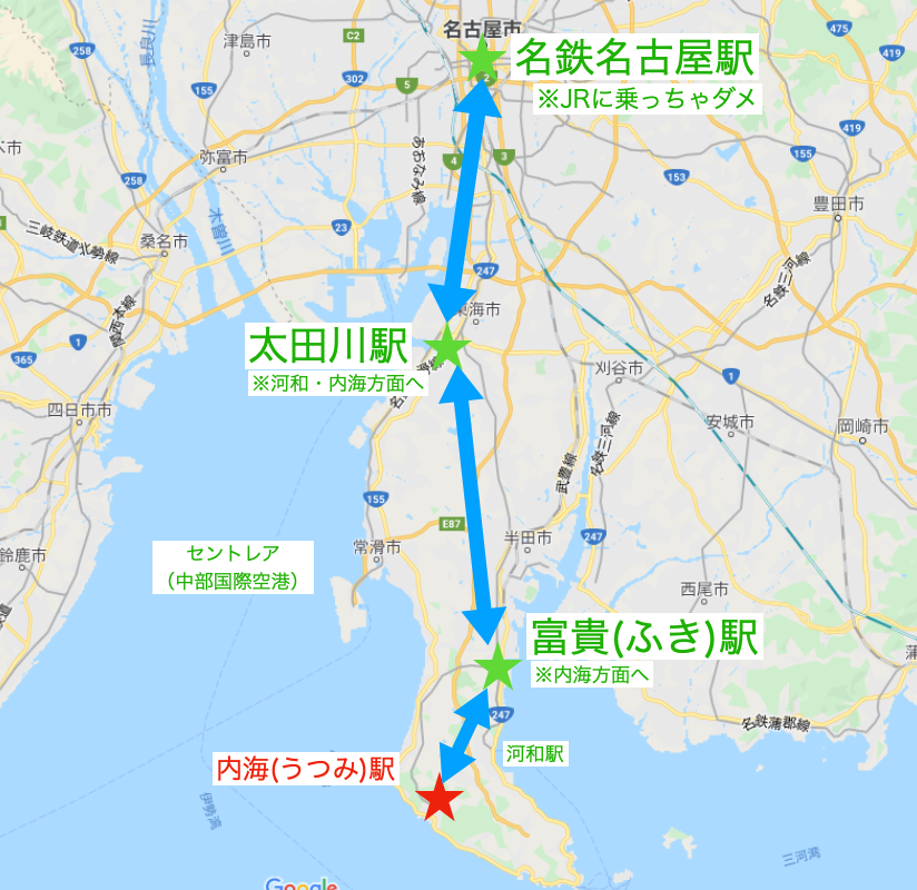 名鉄名古屋駅から内海駅の簡易ルート図